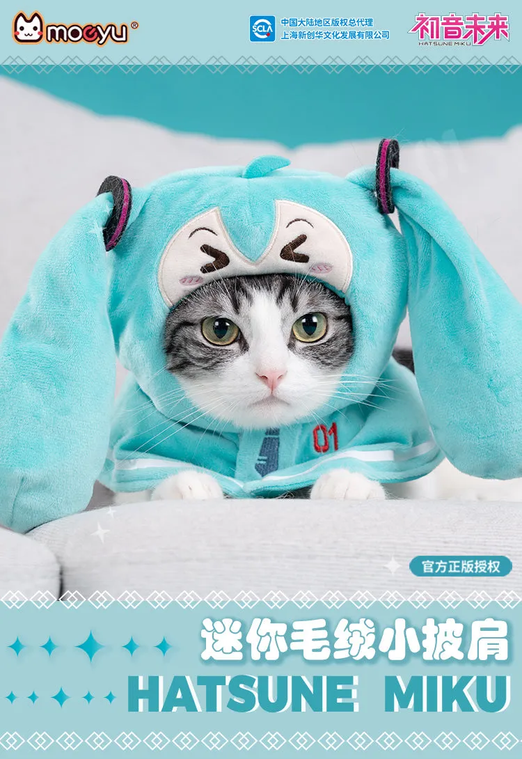 Hatsune Miku - Mini Puppet Shawl/ Blanket