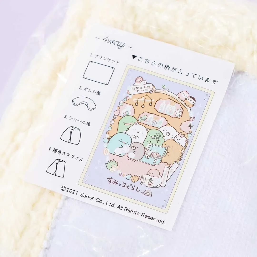 Sumikko Gurashi Treasure Room 4-Way Blanket